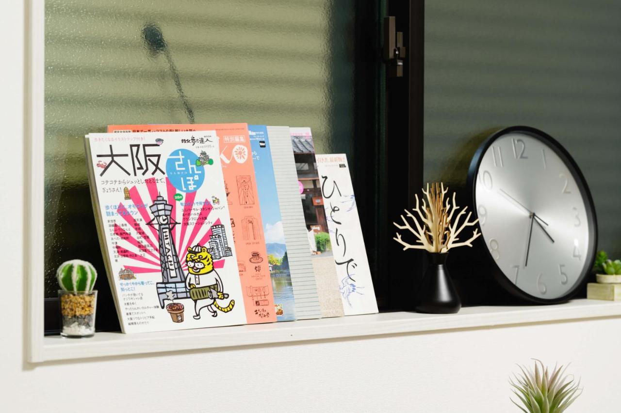 Osaka SAYURI Guesthouse - S&S ABENO 101 Eksteriør billede
