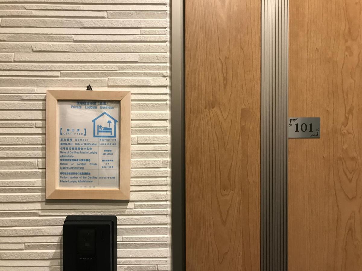 Osaka SAYURI Guesthouse - S&S ABENO 101 Eksteriør billede